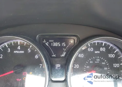 2017 Nissan Versa 1.6 Sv из США, поврежденный, VIN 3N1CN7AP9HK463653